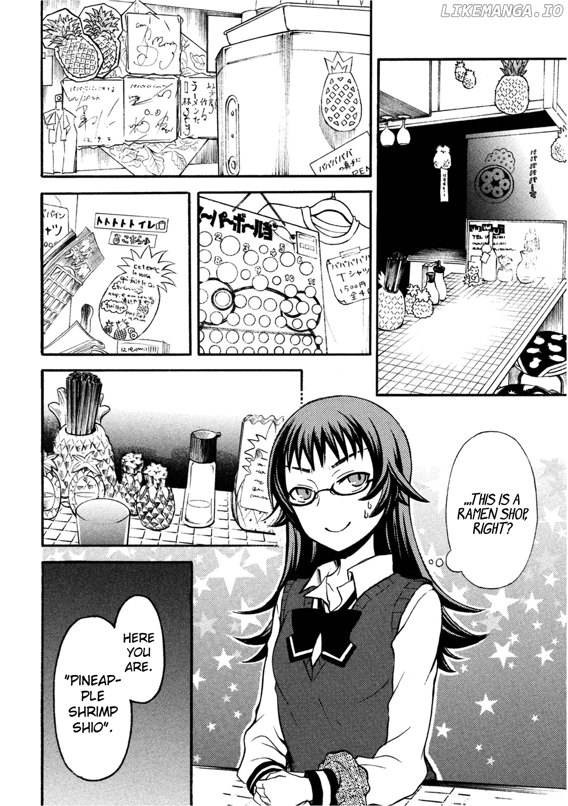 Ramen Daisuki Koizumi-San chapter 7 - page 4