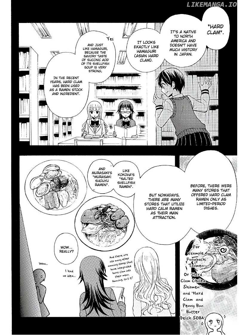 Ramen Daisuki Koizumi-San chapter 52 - page 4