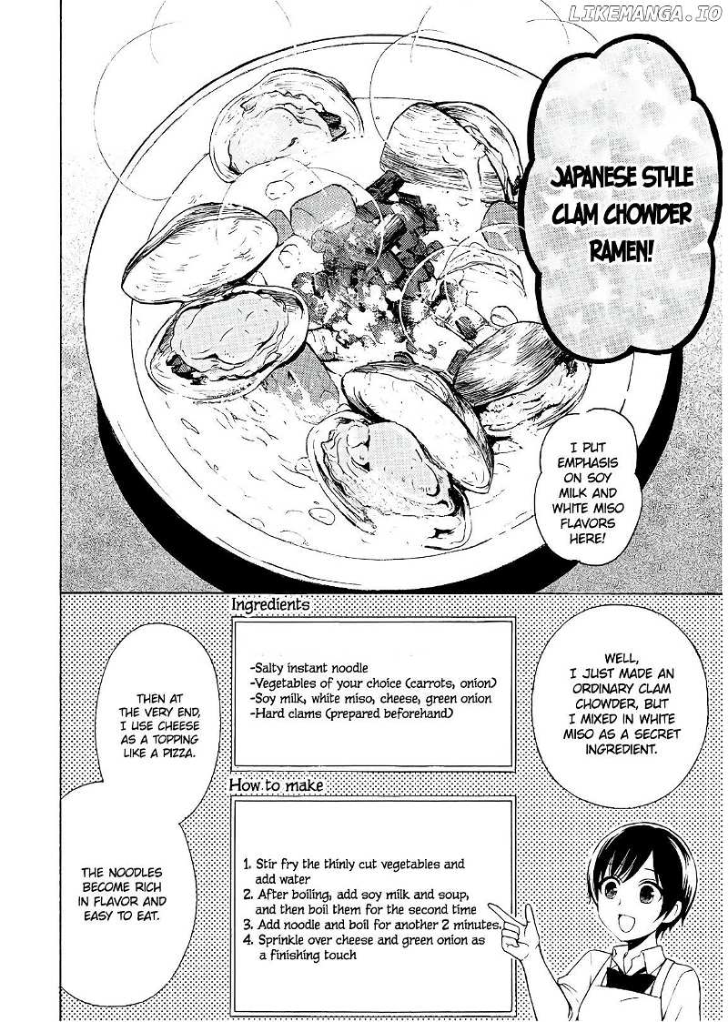 Ramen Daisuki Koizumi-San chapter 52 - page 8