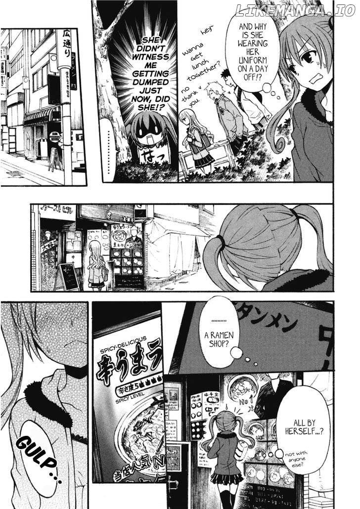 Ramen Daisuki Koizumi-San chapter 5 - page 5