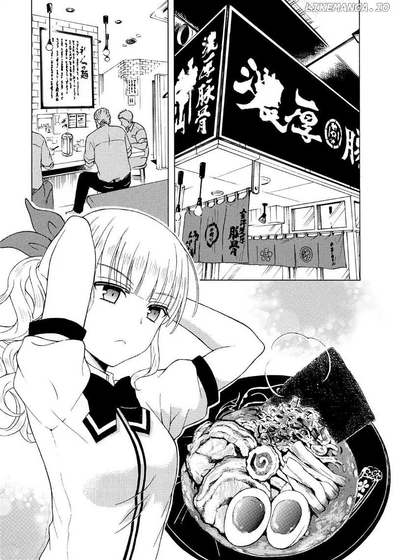 Ramen Daisuki Koizumi-San chapter 47 - page 3
