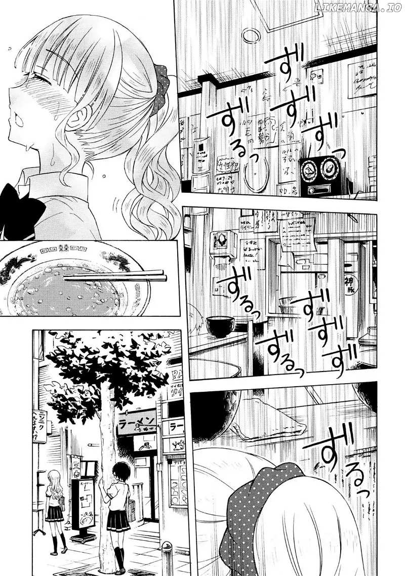 Ramen Daisuki Koizumi-San chapter 47 - page 9