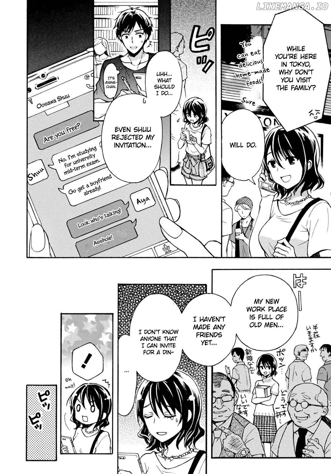 Ramen Daisuki Koizumi-San chapter 31 - page 2