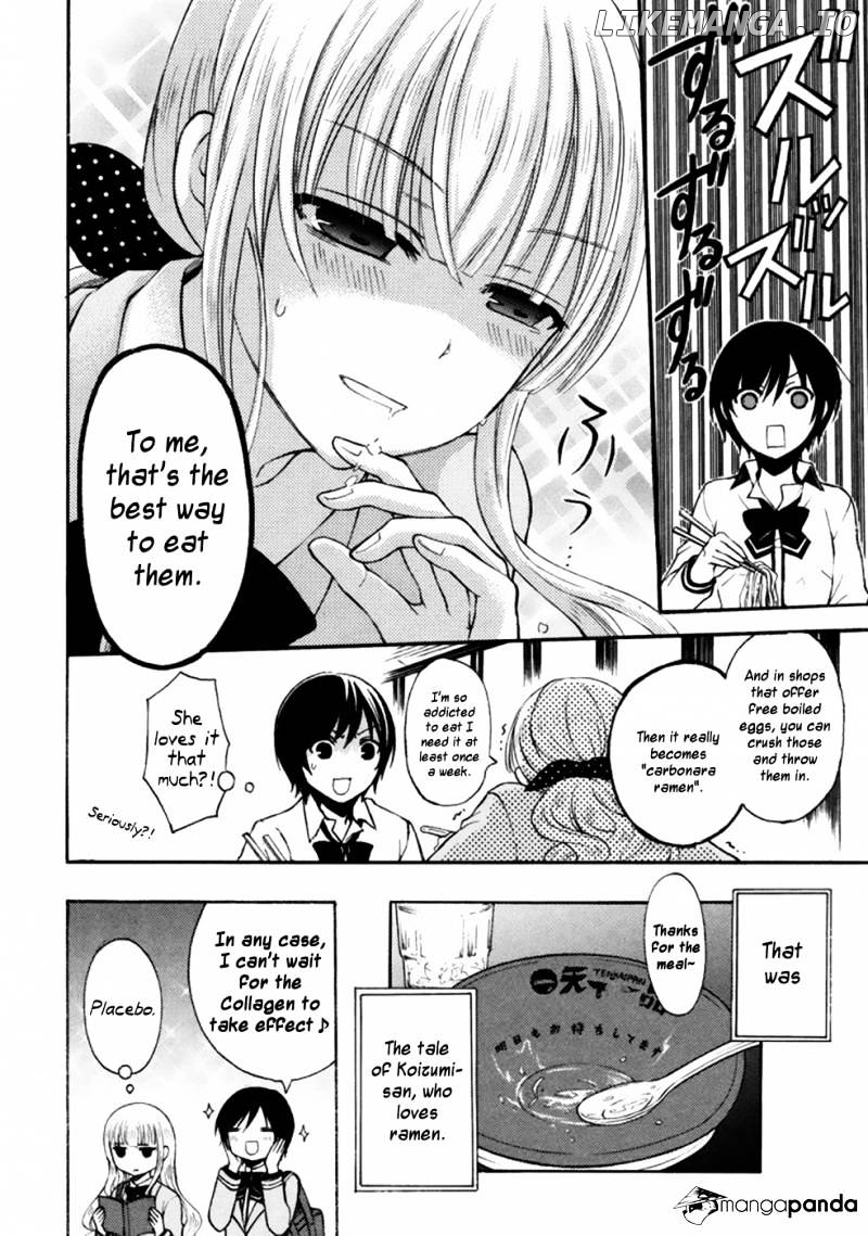 Ramen Daisuki Koizumi-San chapter 3 - page 12