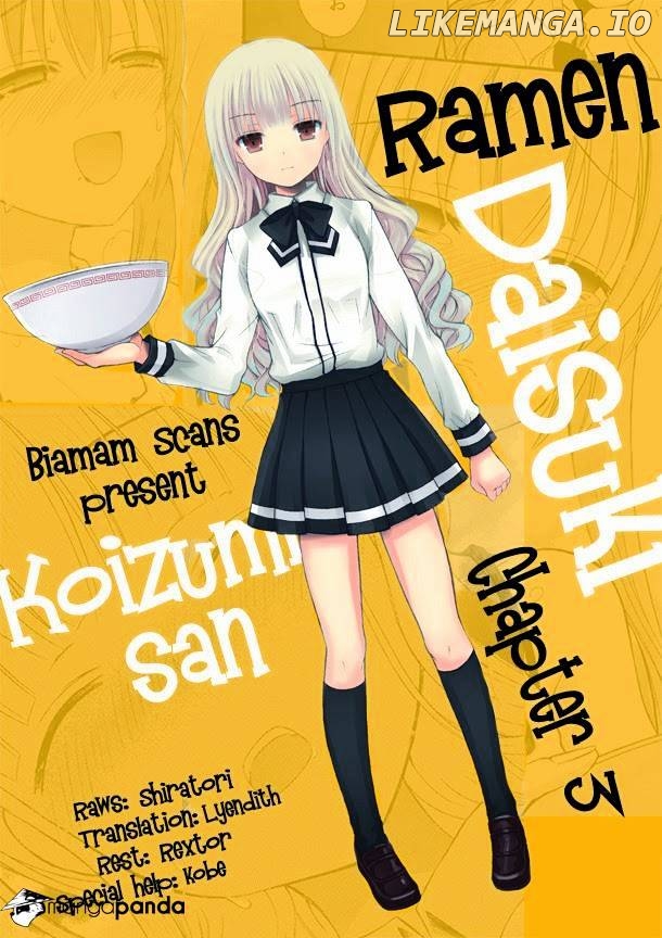 Ramen Daisuki Koizumi-San chapter 3 - page 15