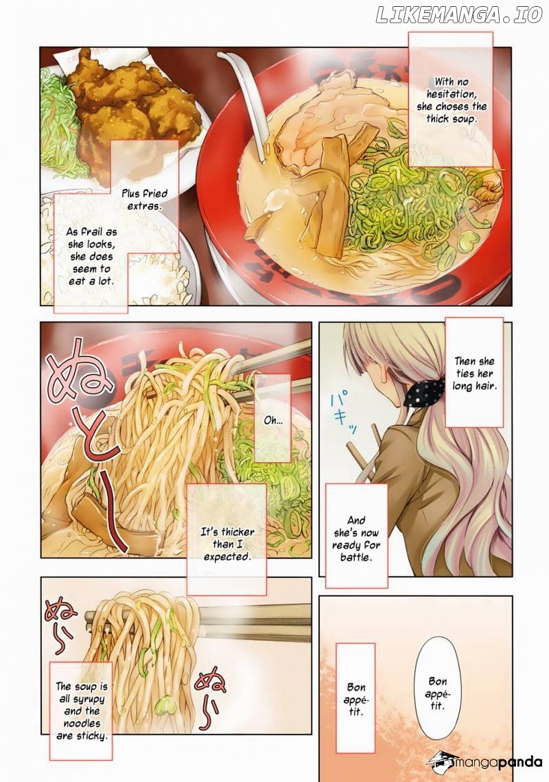 Ramen Daisuki Koizumi-San chapter 3 - page 2