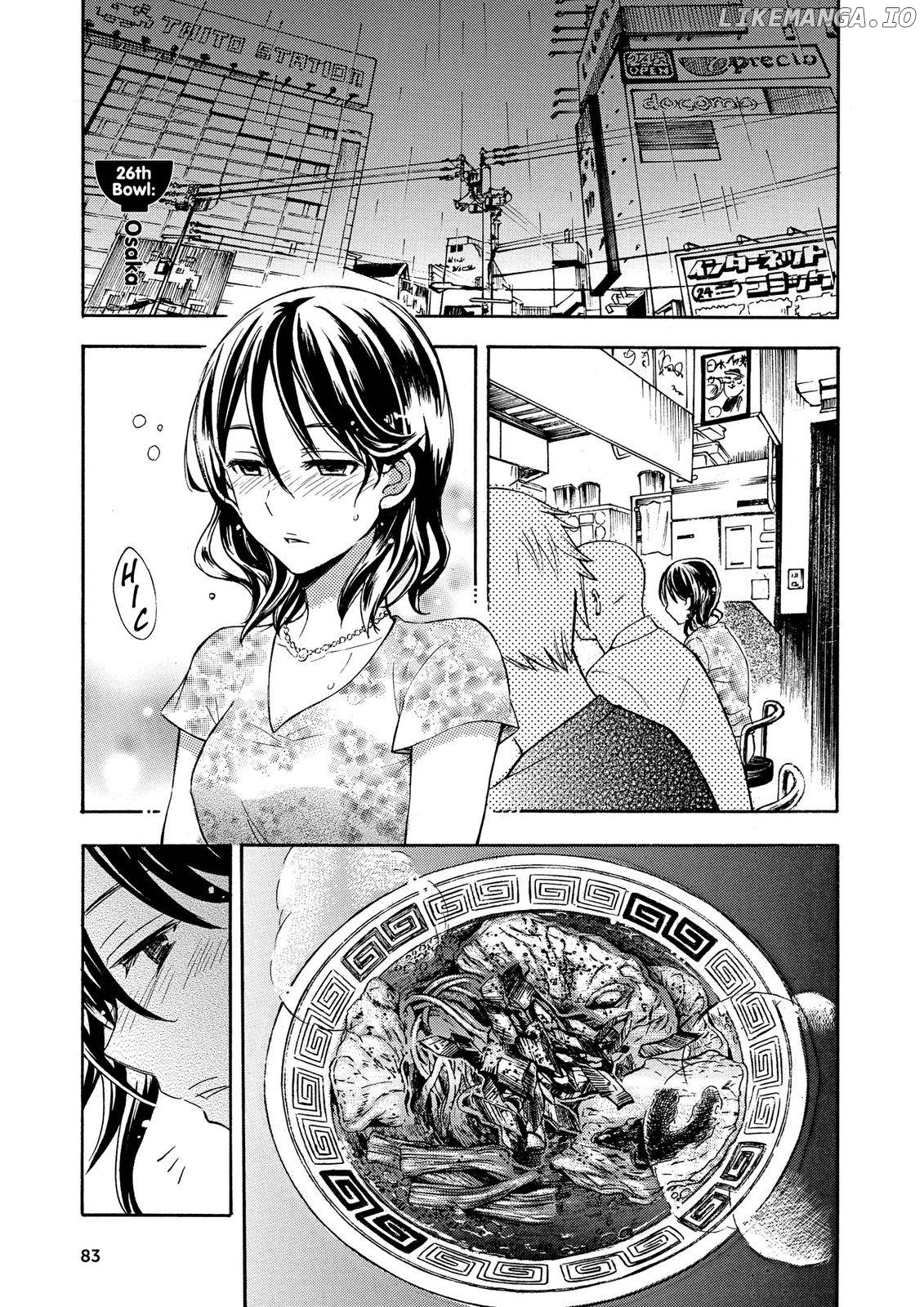 Ramen Daisuki Koizumi-San chapter 26 - page 1