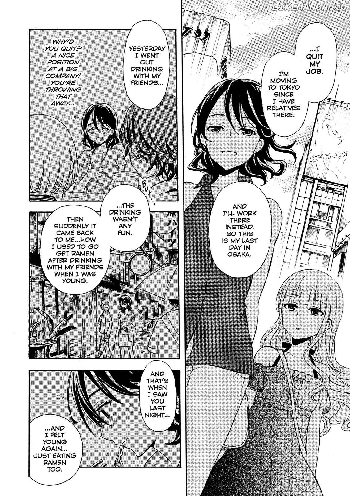 Ramen Daisuki Koizumi-San chapter 26 - page 14