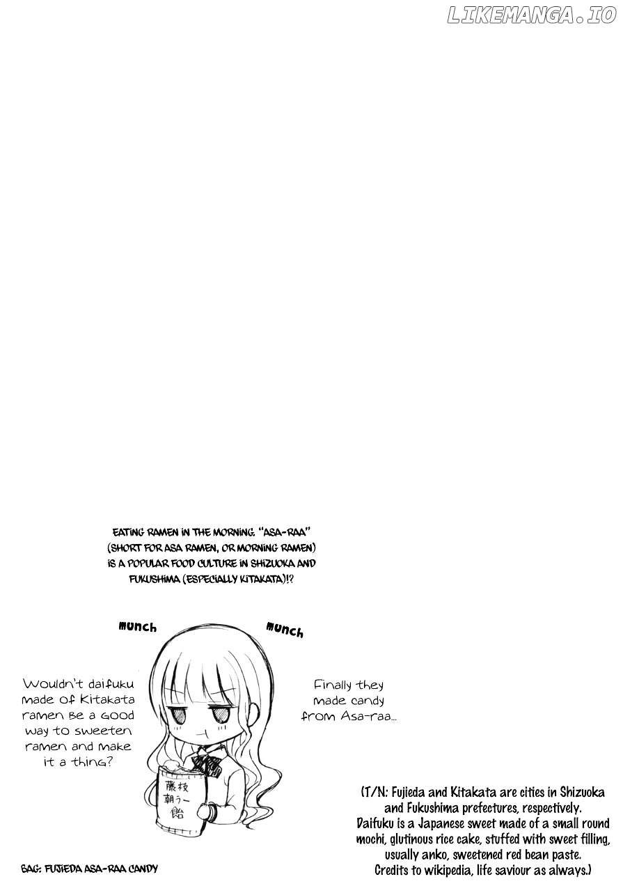 Ramen Daisuki Koizumi-San chapter 10 - page 13