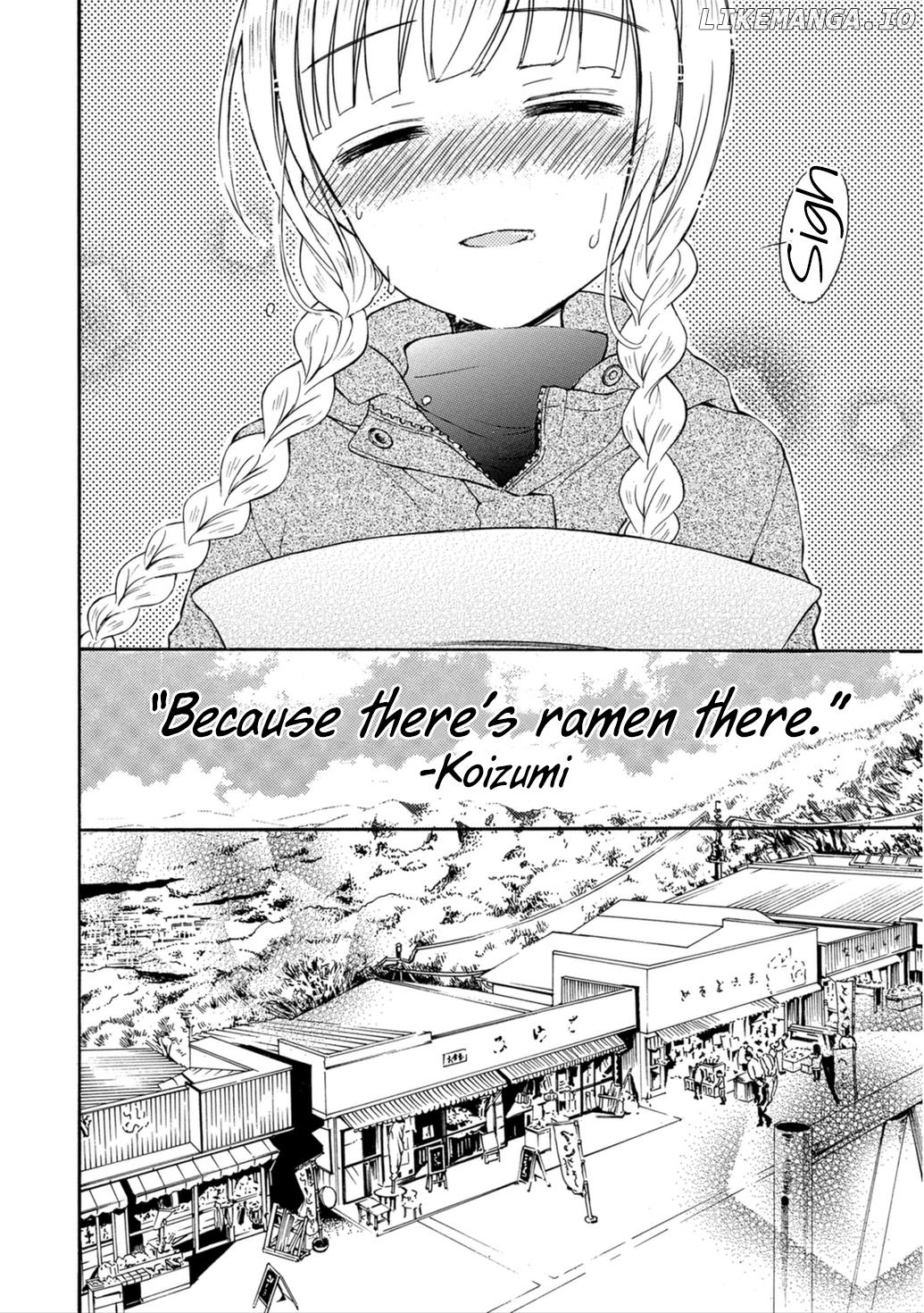 Ramen Daisuki Koizumi-San chapter 20 - page 17