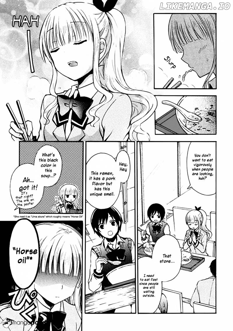 Ramen Daisuki Koizumi-San chapter 2 - page 5