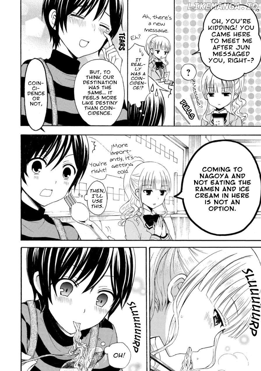 Ramen Daisuki Koizumi-San chapter 19 - page 10