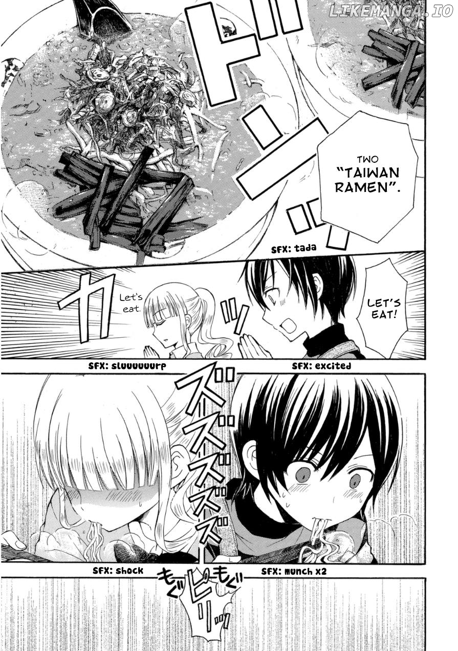 Ramen Daisuki Koizumi-San chapter 19 - page 15