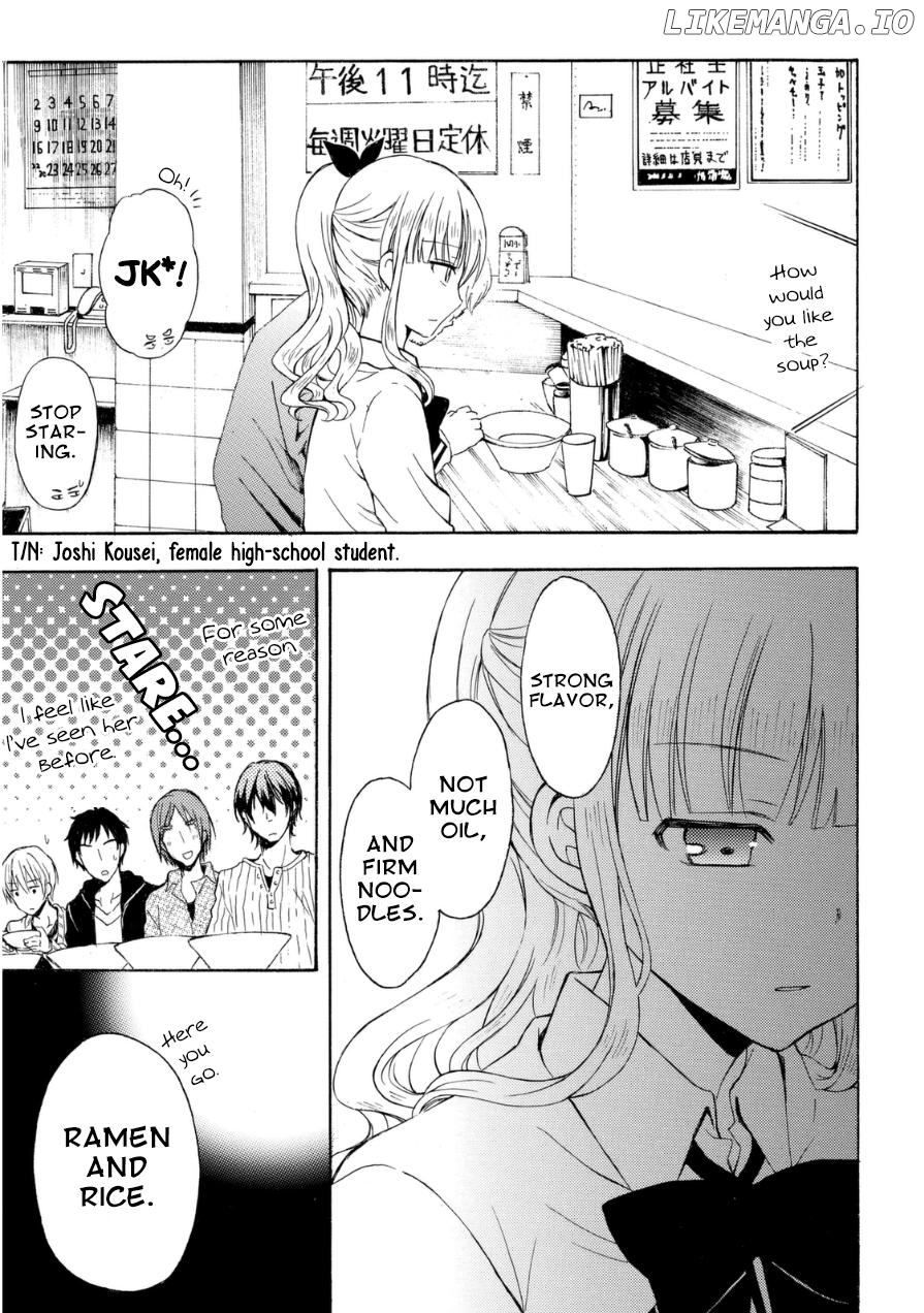 Ramen Daisuki Koizumi-San chapter 17 - page 12