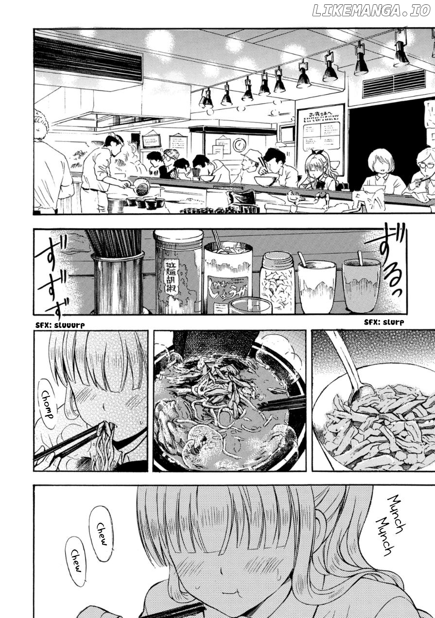 Ramen Daisuki Koizumi-San chapter 17 - page 3