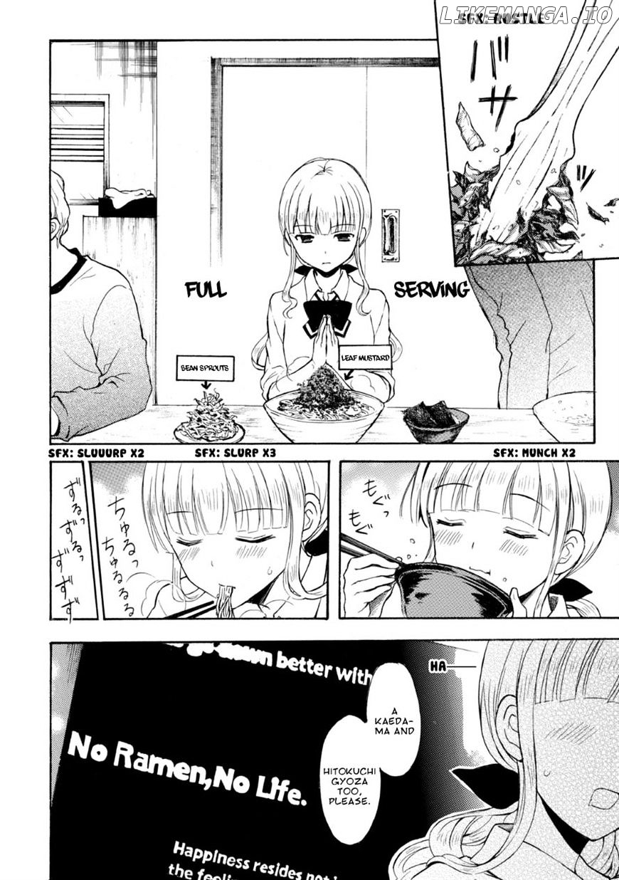 Ramen Daisuki Koizumi-San chapter 14 - page 10