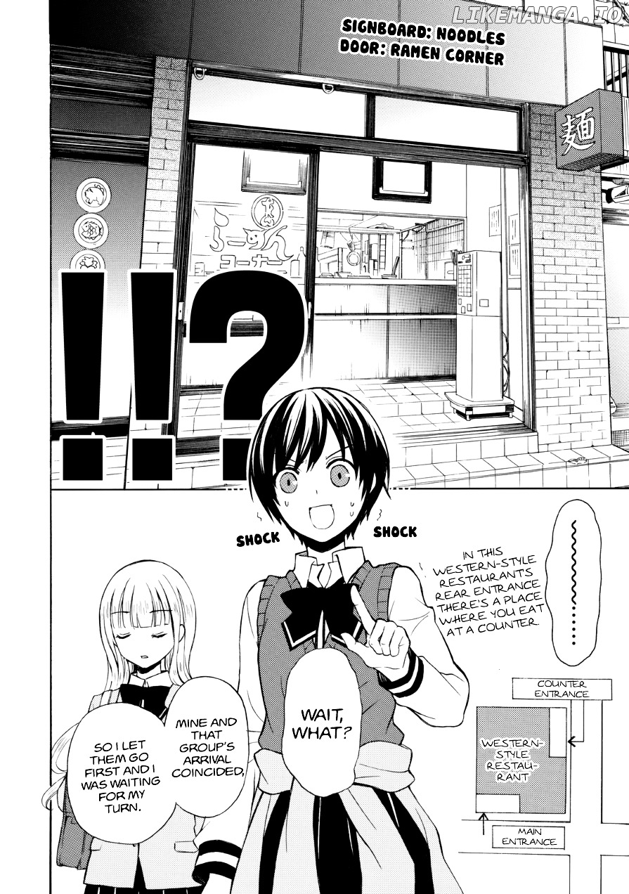 Ramen Daisuki Koizumi-San chapter 13 - page 11