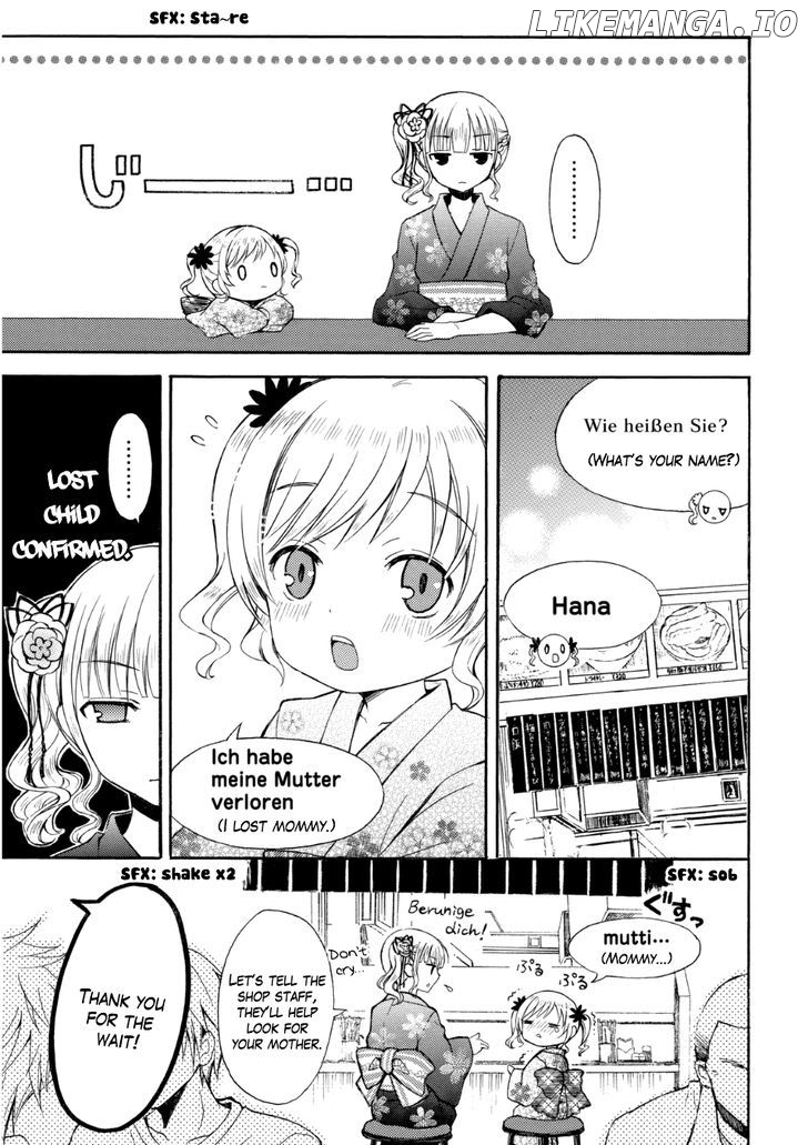 Ramen Daisuki Koizumi-San chapter 12 - page 3