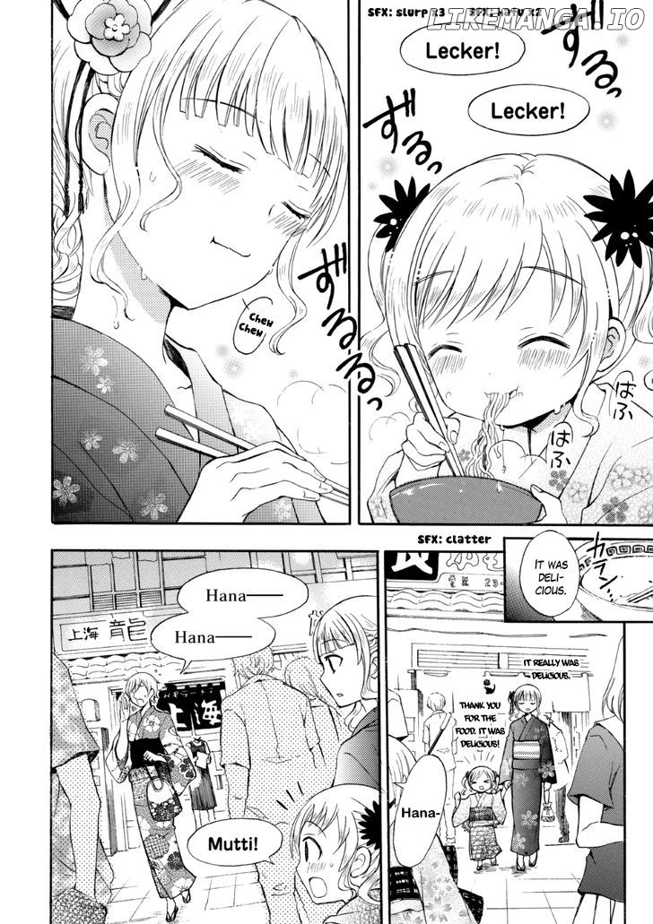 Ramen Daisuki Koizumi-San chapter 12 - page 6