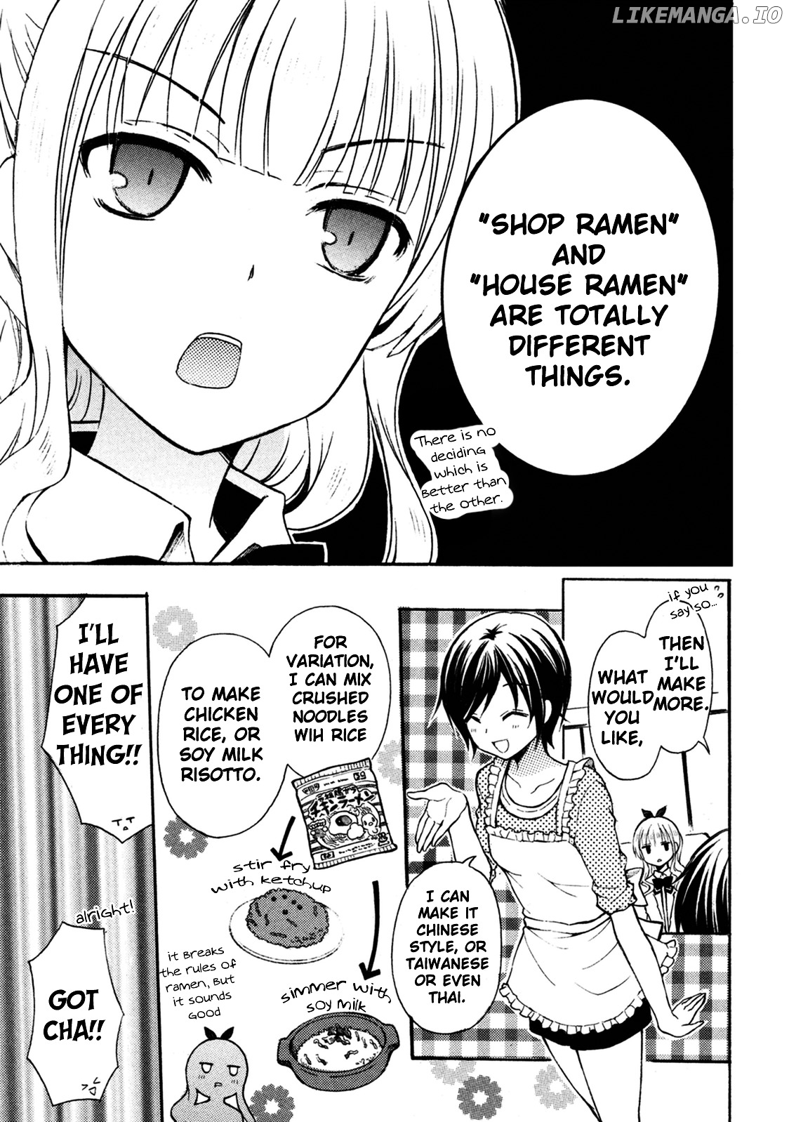 Ramen Daisuki Koizumi-San chapter 9 - page 7