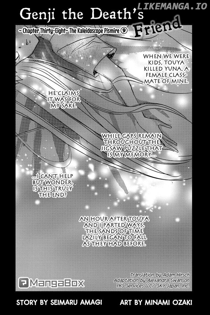 Toukyou Genji Monogatari (OZAKI Minami) chapter 38 - page 1