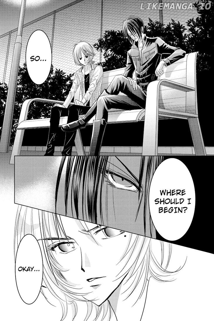 Toukyou Genji Monogatari (OZAKI Minami) chapter 38 - page 11