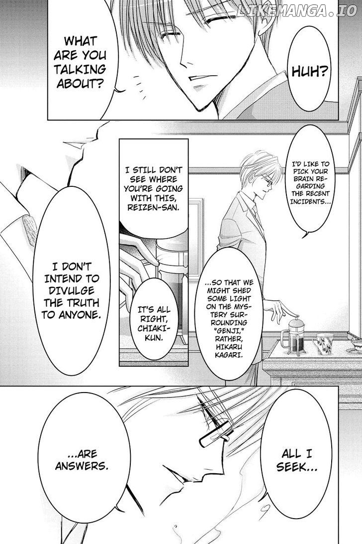 Toukyou Genji Monogatari (OZAKI Minami) chapter 39 - page 2