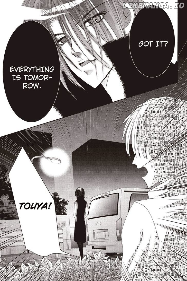 Toukyou Genji Monogatari (OZAKI Minami) chapter 7 - page 23