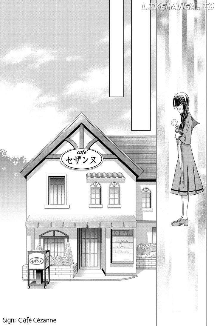 Toukyou Genji Monogatari (OZAKI Minami) chapter 24 - page 5