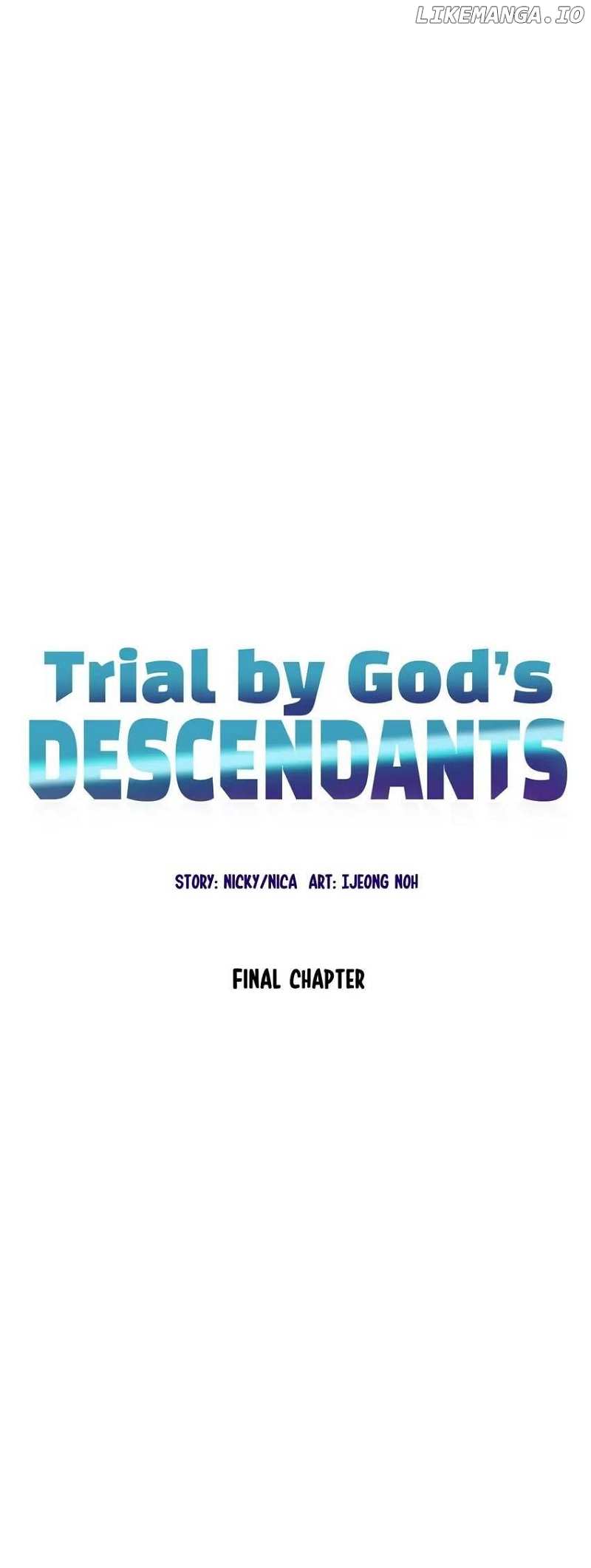 Trial by God’s Descendants Chapter 41 - page 8