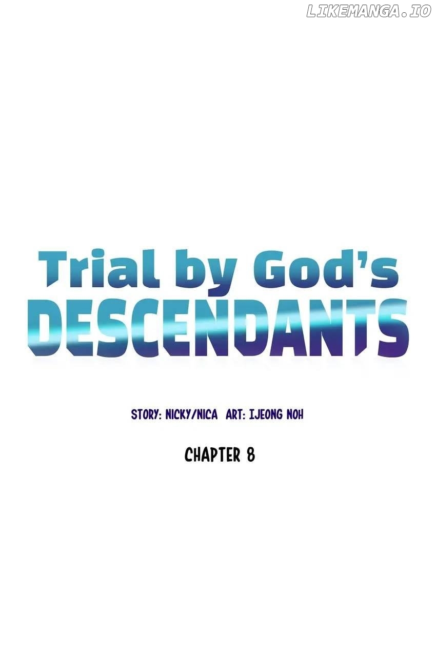 Trial by God’s Descendants Chapter 8 - page 17