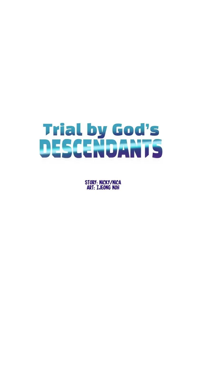 Trial by God’s Descendants Chapter 24 - page 50