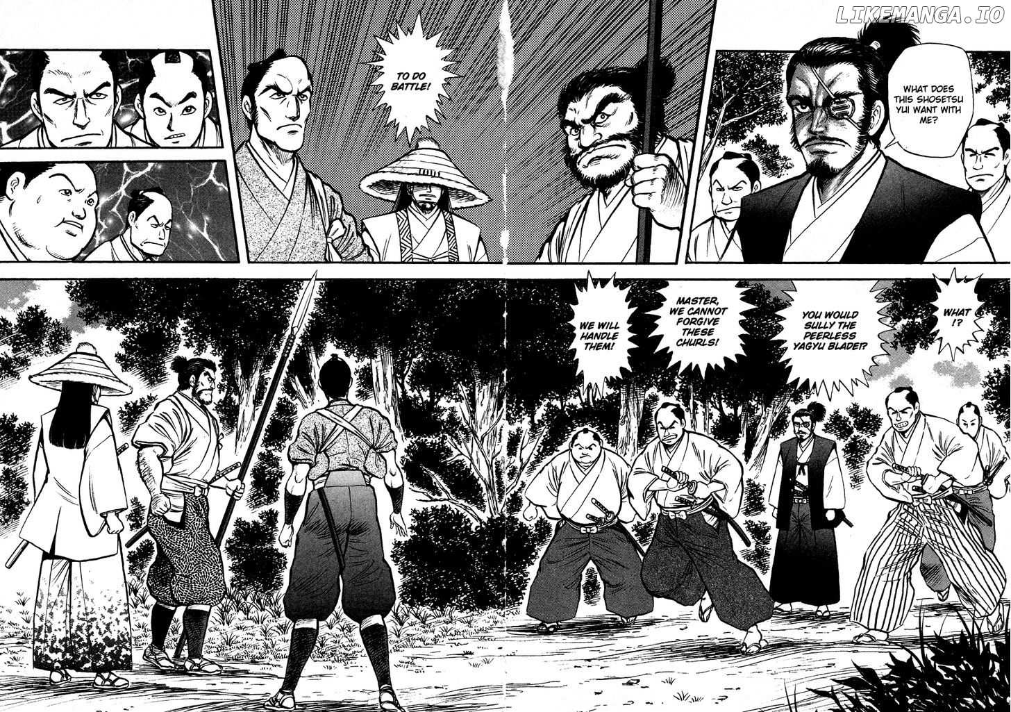 Tenkuu No Inu chapter 12 - page 12