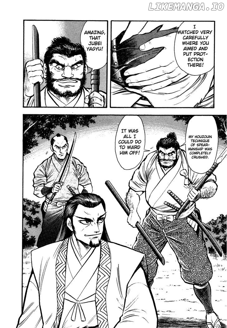 Tenkuu No Inu chapter 12 - page 20