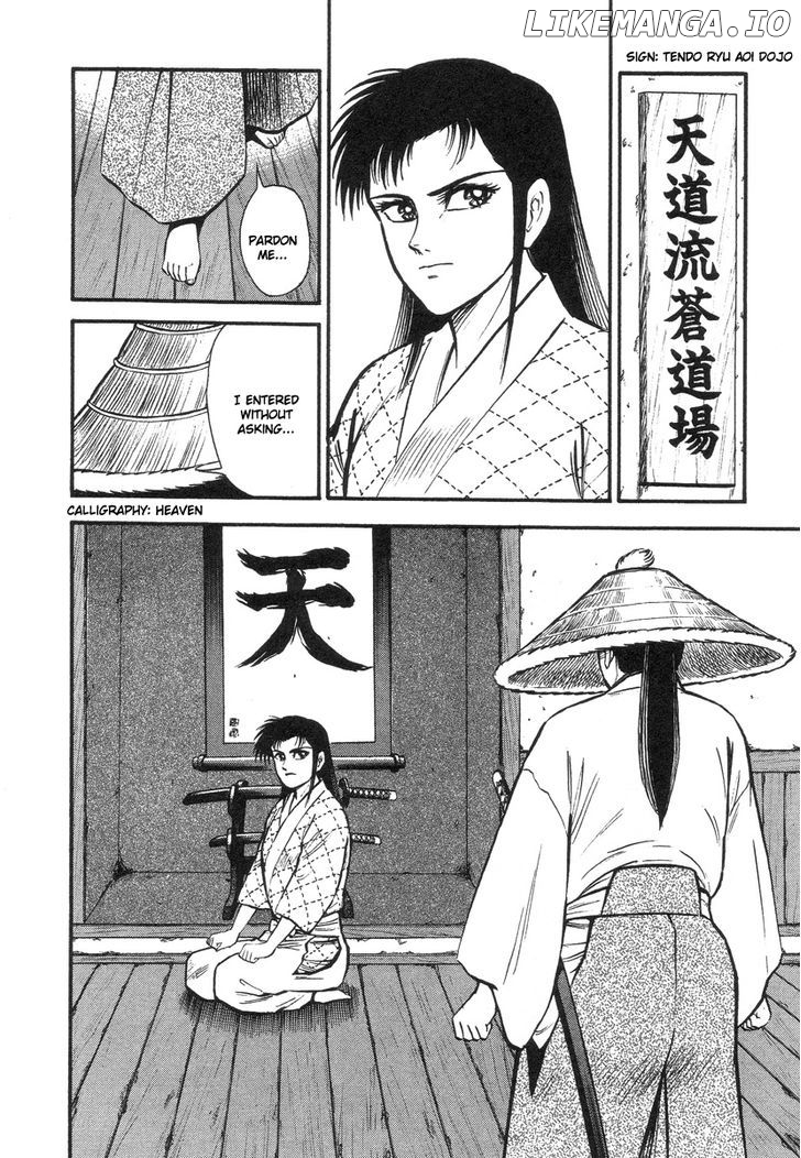 Tenkuu No Inu chapter 12 - page 22