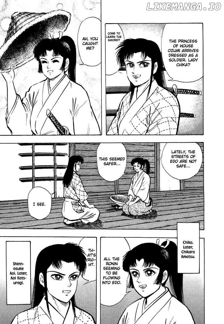 Tenkuu No Inu chapter 12 - page 23