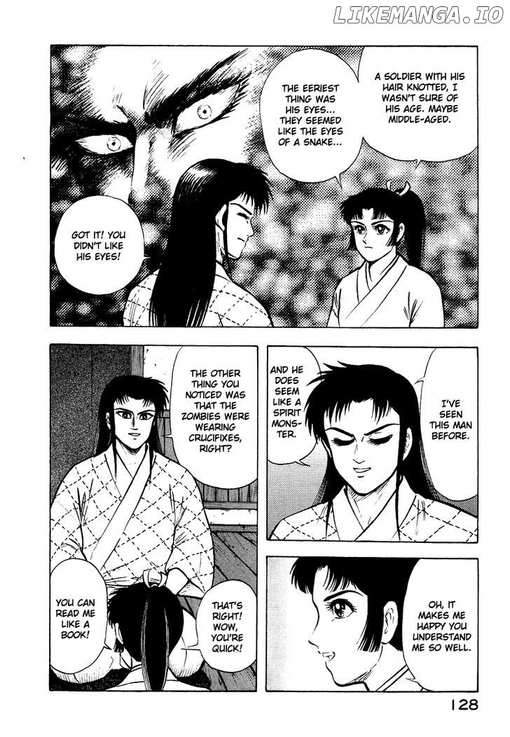 Tenkuu No Inu chapter 12 - page 26