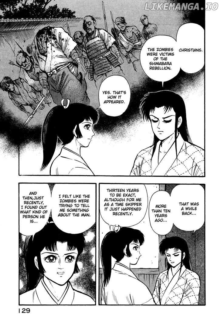 Tenkuu No Inu chapter 12 - page 27