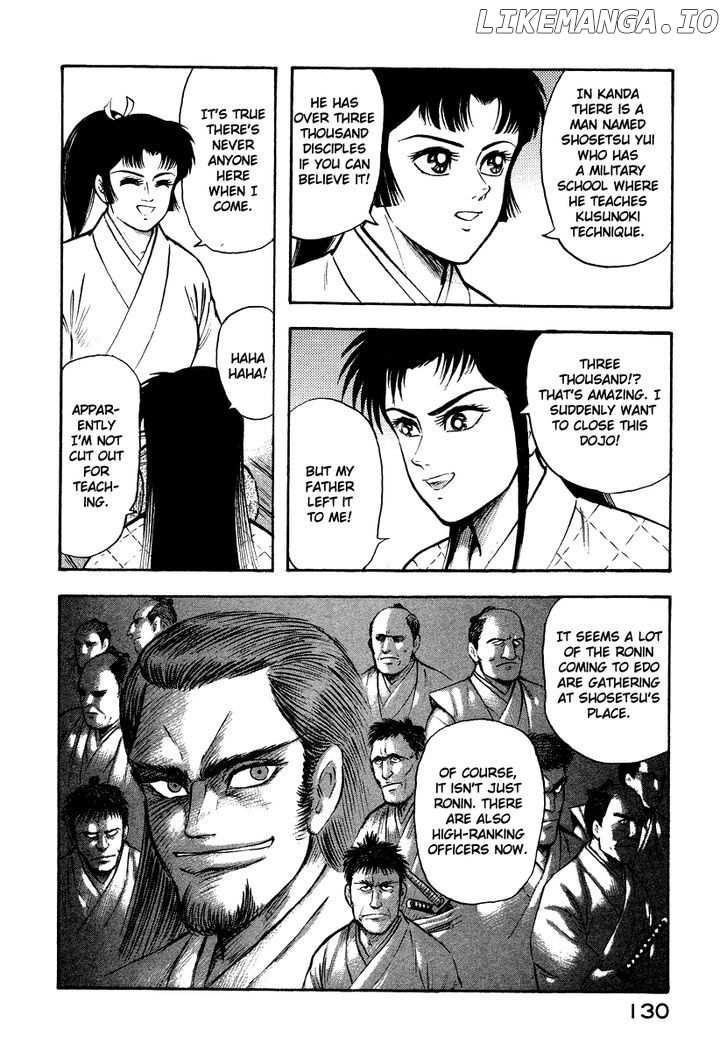 Tenkuu No Inu chapter 12 - page 28