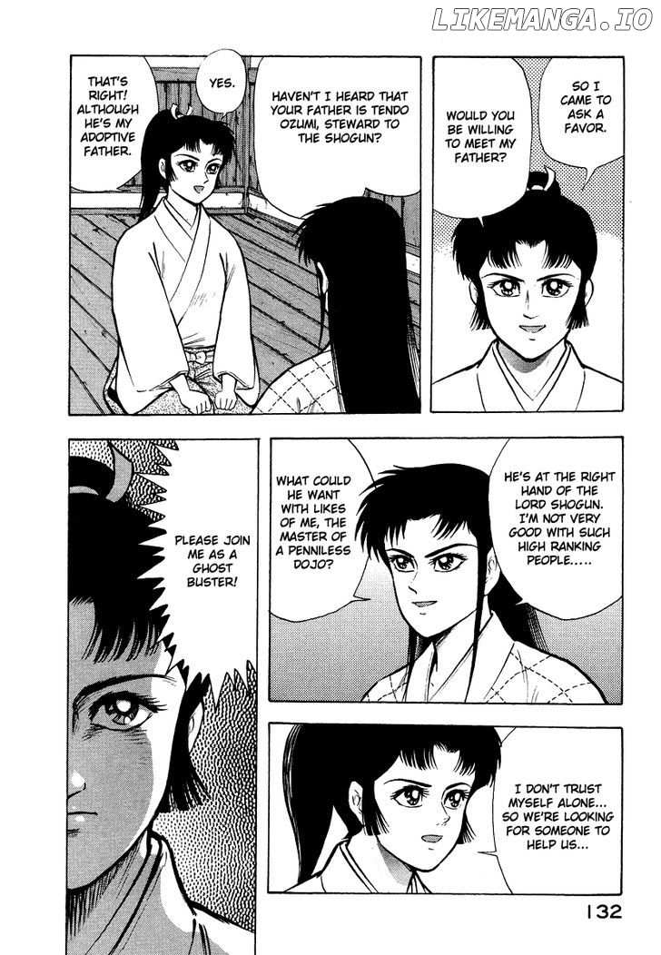 Tenkuu No Inu chapter 12 - page 30