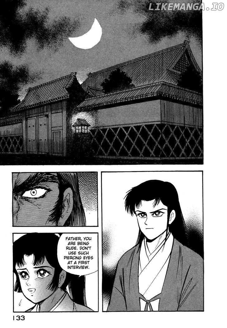 Tenkuu No Inu chapter 12 - page 31