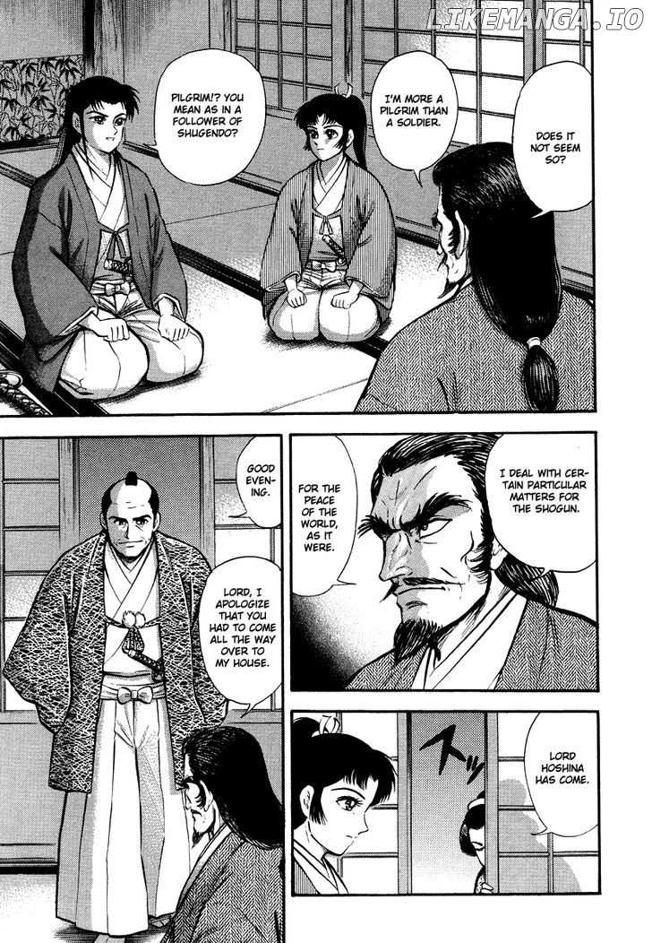 Tenkuu No Inu chapter 12 - page 33