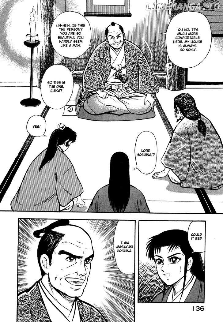 Tenkuu No Inu chapter 12 - page 34