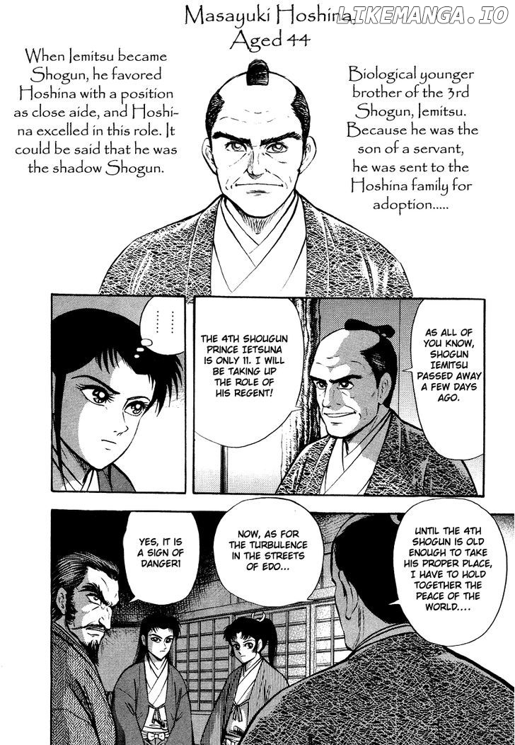 Tenkuu No Inu chapter 12 - page 36