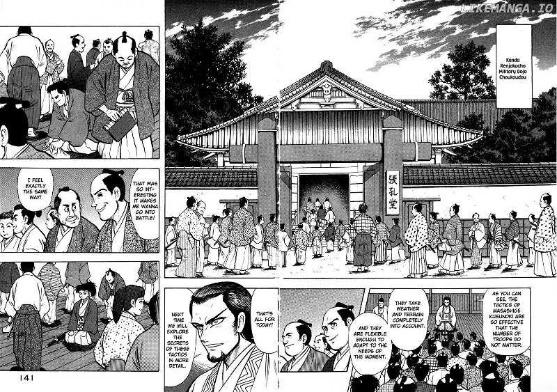 Tenkuu No Inu chapter 12 - page 38
