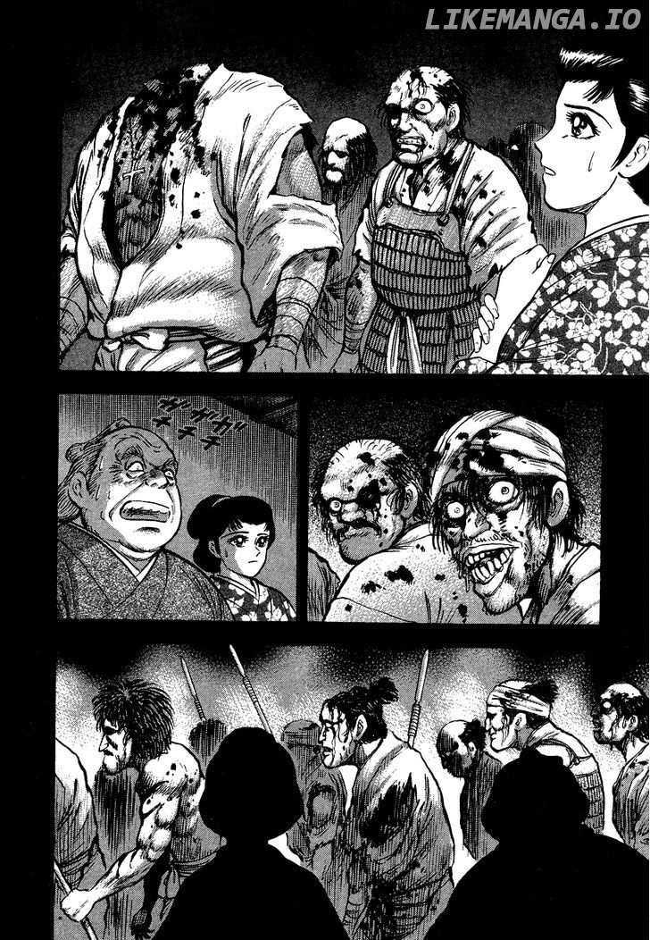 Tenkuu No Inu chapter 12 - page 4