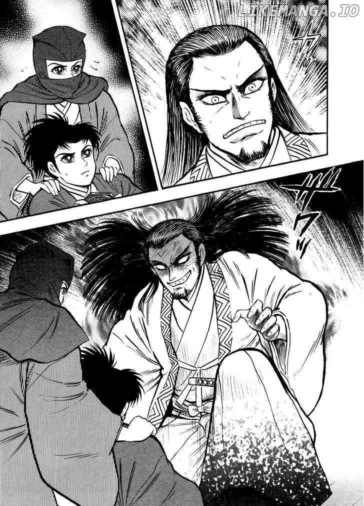 Tenkuu No Inu chapter 12 - page 50