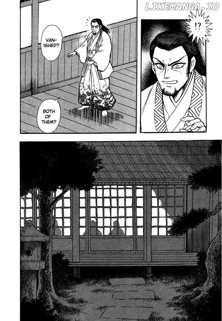 Tenkuu No Inu chapter 12 - page 54