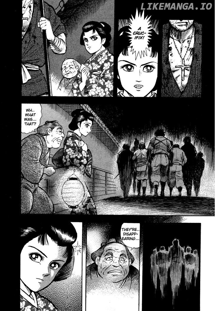 Tenkuu No Inu chapter 12 - page 6
