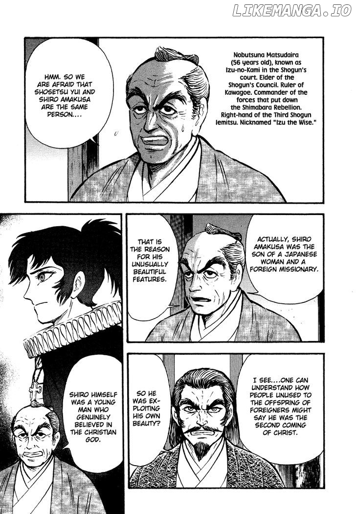 Tenkuu No Inu chapter 12 - page 61